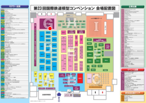 JAM 会場図 2024年