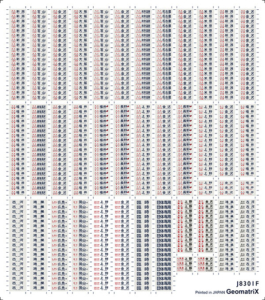 ジオマトリックス・デザイナーズ・インク J8301F 489系行先表示 北陸・信越特急F